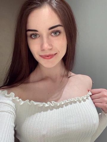Софа